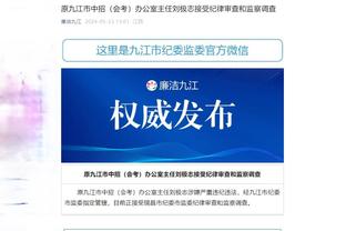 开云app下载入口官方下载安卓截图1